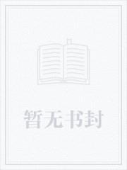 收徒系统推荐